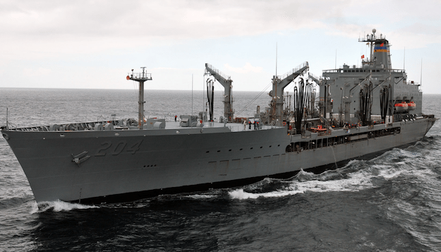 USNS Rappahannock