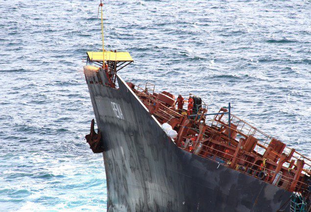 Cutting at the tip of the bow