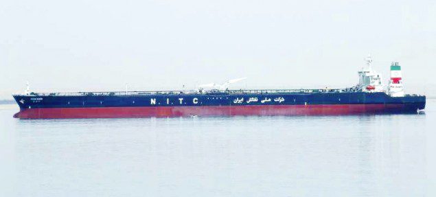 VLCC Brawny vlcc brawny IMO 9079080