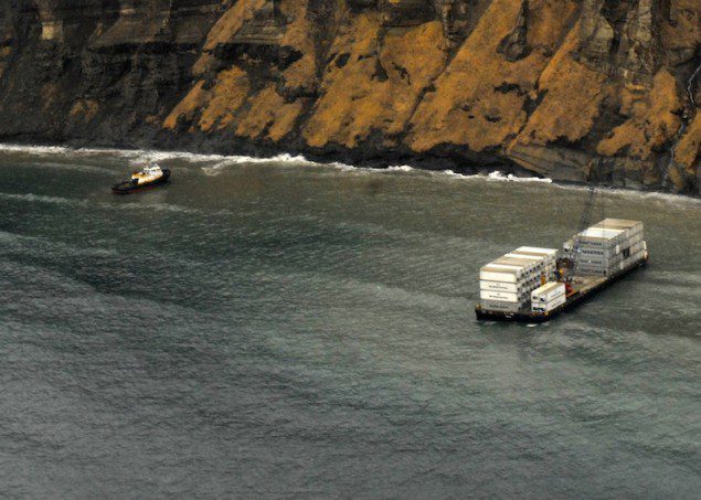 Coast Guard conducts pollution survey of grounded tug and barge