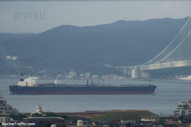 The MT Ulysses I is one of eight tankers